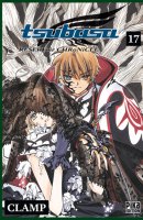 Tsubasa Reservoir Vol17.jpg